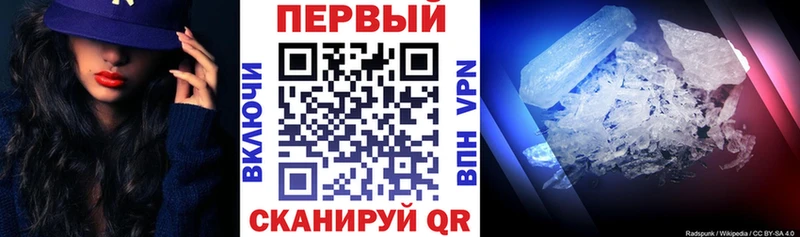 Амфетамин Розовый где продают наркотики Архангельск