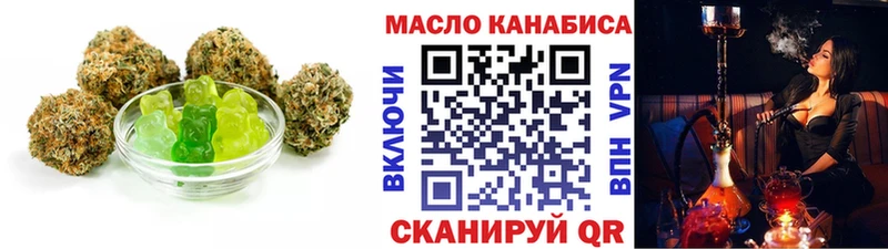mega маркетплейс  Архангельск  Canna-Cookies марихуана 