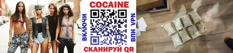 даркнет сайт  Архангельск  COCAIN Боливия 