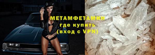 a pvp Абаза
