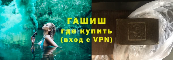 a pvp Абаза