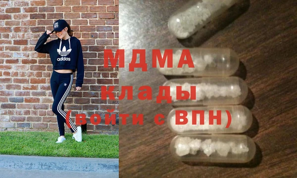 не бодяженный Алексин