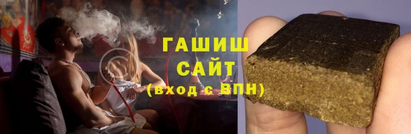 a pvp Абаза