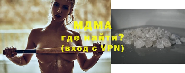a pvp Абаза