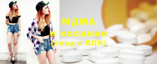 твердый Алзамай