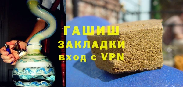 герыч Алексеевка