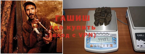 первитин Абинск