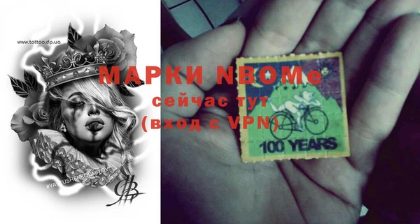 не бодяженный Алексин