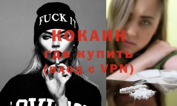 a pvp Абаза
