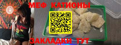 МДПВ Шахты