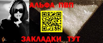 МДПВ Шахты