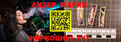 СК Шебекино
