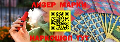 дмт Ярославль