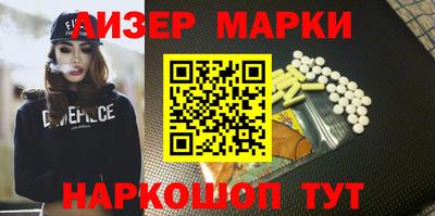СК Шебекино