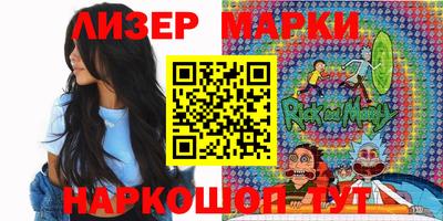 СК Шебекино