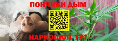 МДПВ Шахты