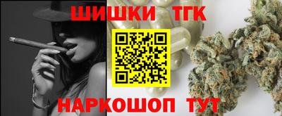 МДПВ Шахты