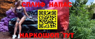 МДПВ Шахты