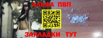 МДПВ Шахты