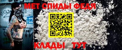 МДПВ Шахты