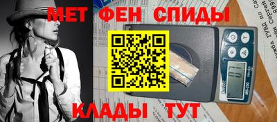 СК Шебекино