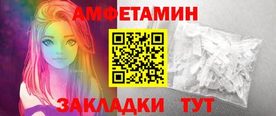 гашиш Шелехов