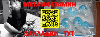 МДПВ Шахты