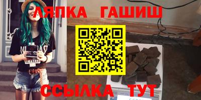 не бодяженный Янаул