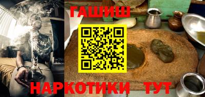 СК Шебекино