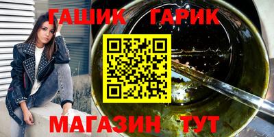 МДПВ Шахты
