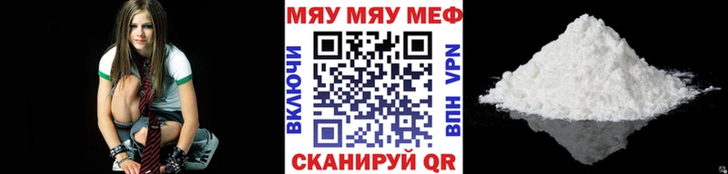 kraken как зайти наркота Архангельск МЕФ 4 MMC
